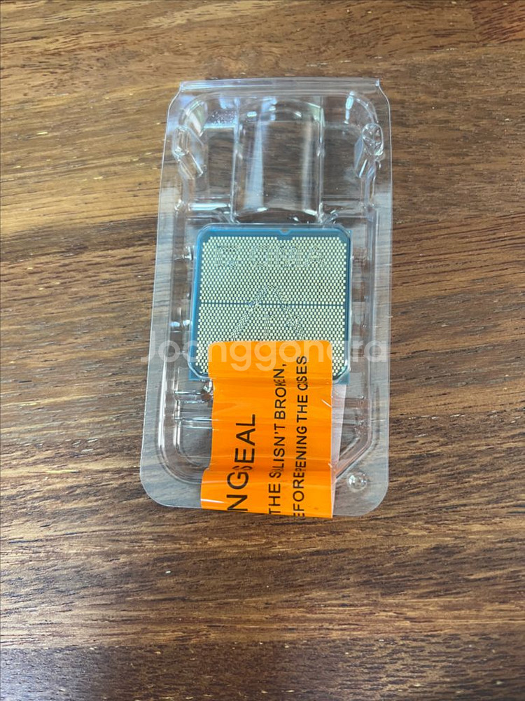 9800X3D 알리발 미개봉--1