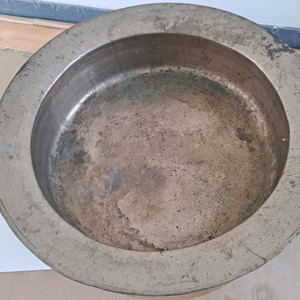 방자 방짜 놋 대야 세숫대야 45cm