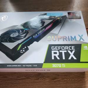 msi 3070ti 슈프림x