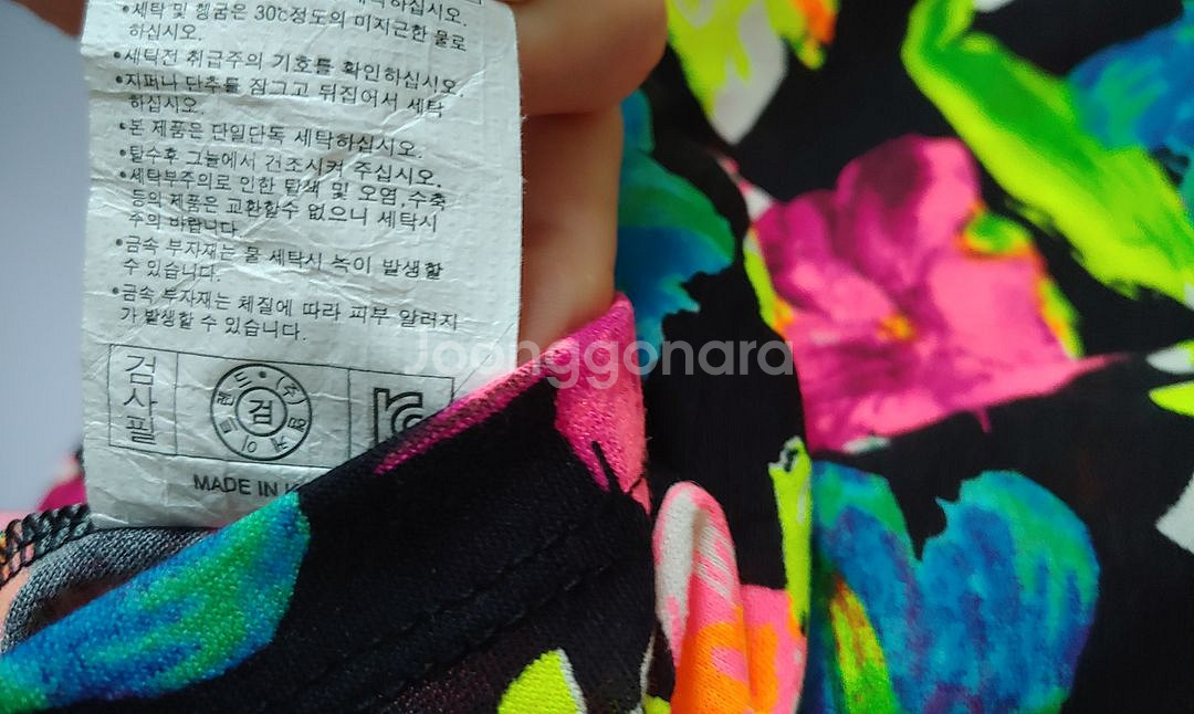국산 새제품 형광 꽃 무늬 시원한 여성반팔 TBJ티셔츠--4