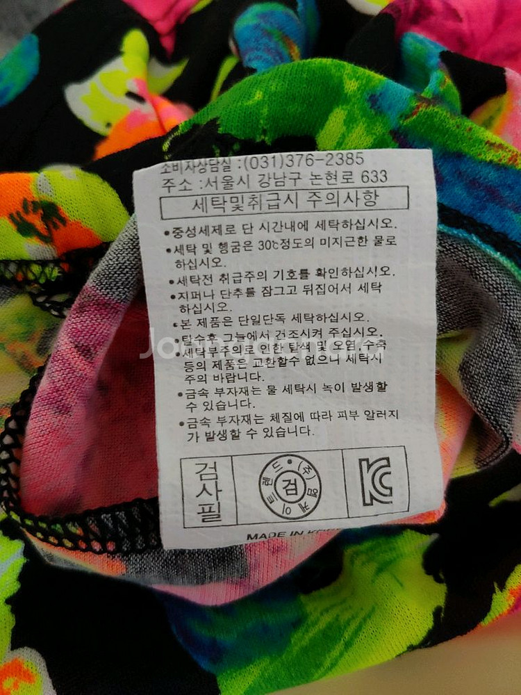 국산 새제품 형광 꽃 무늬 시원한 여성반팔 TBJ티셔츠--7