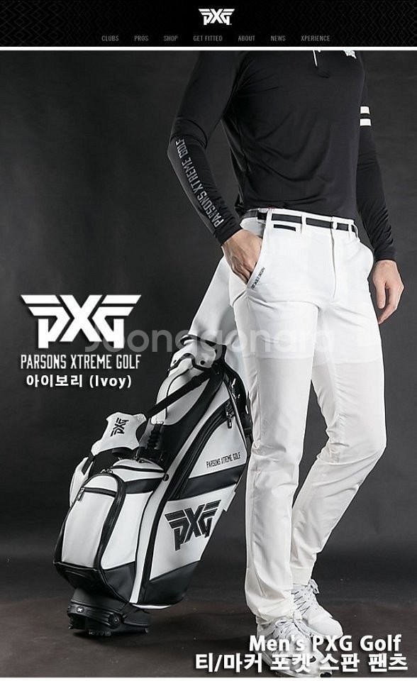 PXG 마커포켓 스판 팬츠--5