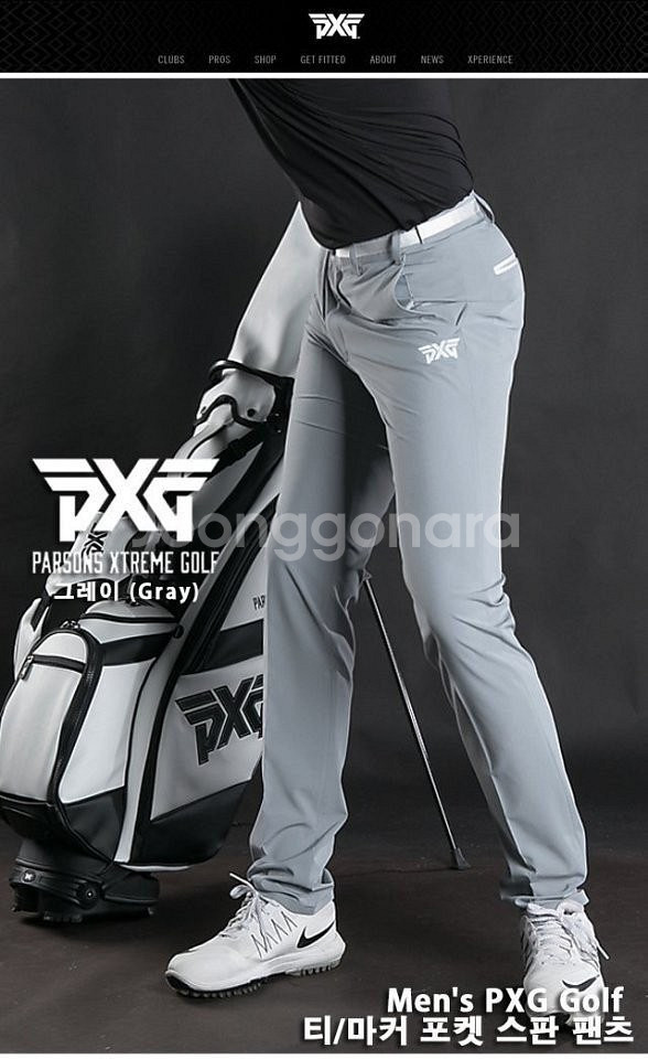 PXG 마커포켓 스판 팬츠--8