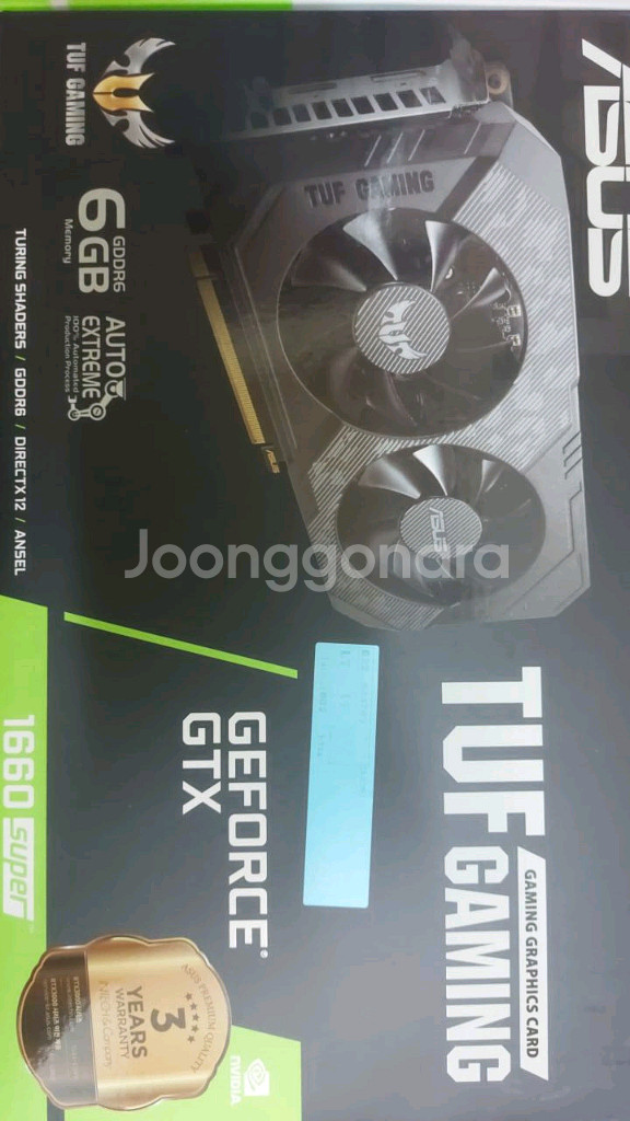 가성비갑 1660 super su 미개봉 새제품rtx--0