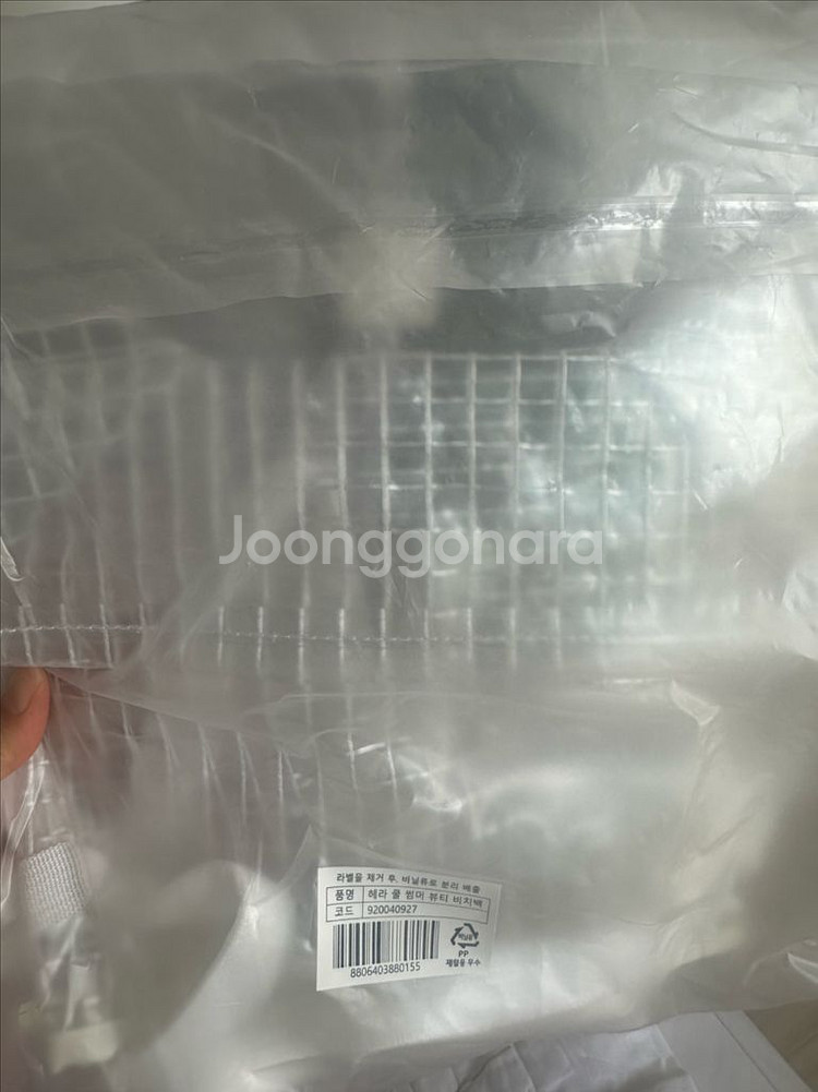 헤라 비치백--2