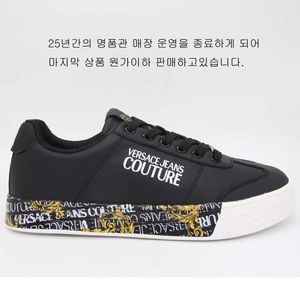 새상품 베르사체 스니커즈 280~285