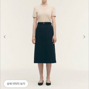 시에 sie 델리아 코튼 블렌드 스커트
