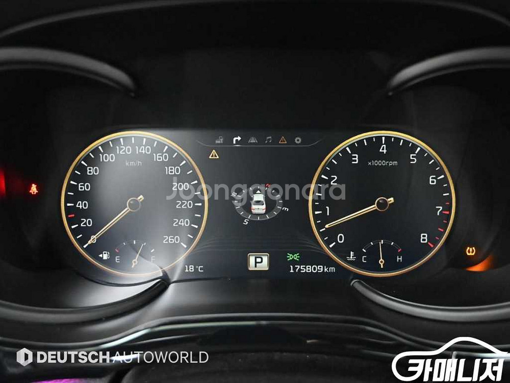 [기아]더 뉴 K9 5.0 GDI 퀀텀 #최저가도전--6