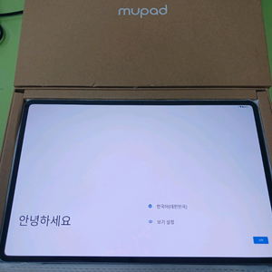 아이뮤즈 뮤패드 K13 OLED 다크 그레이 128GB