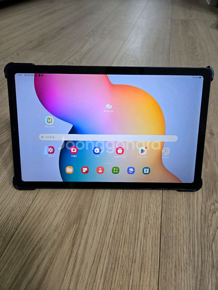하프스터디 갤러시 S6 LITE--1