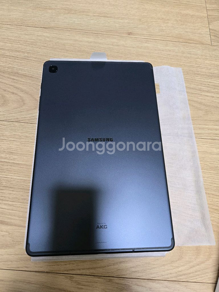 하프스터디 갤러시 S6 LITE--7
