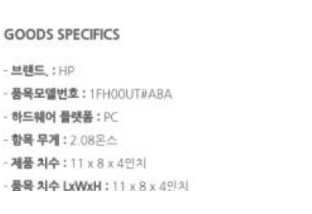 HP 액티브펜--1