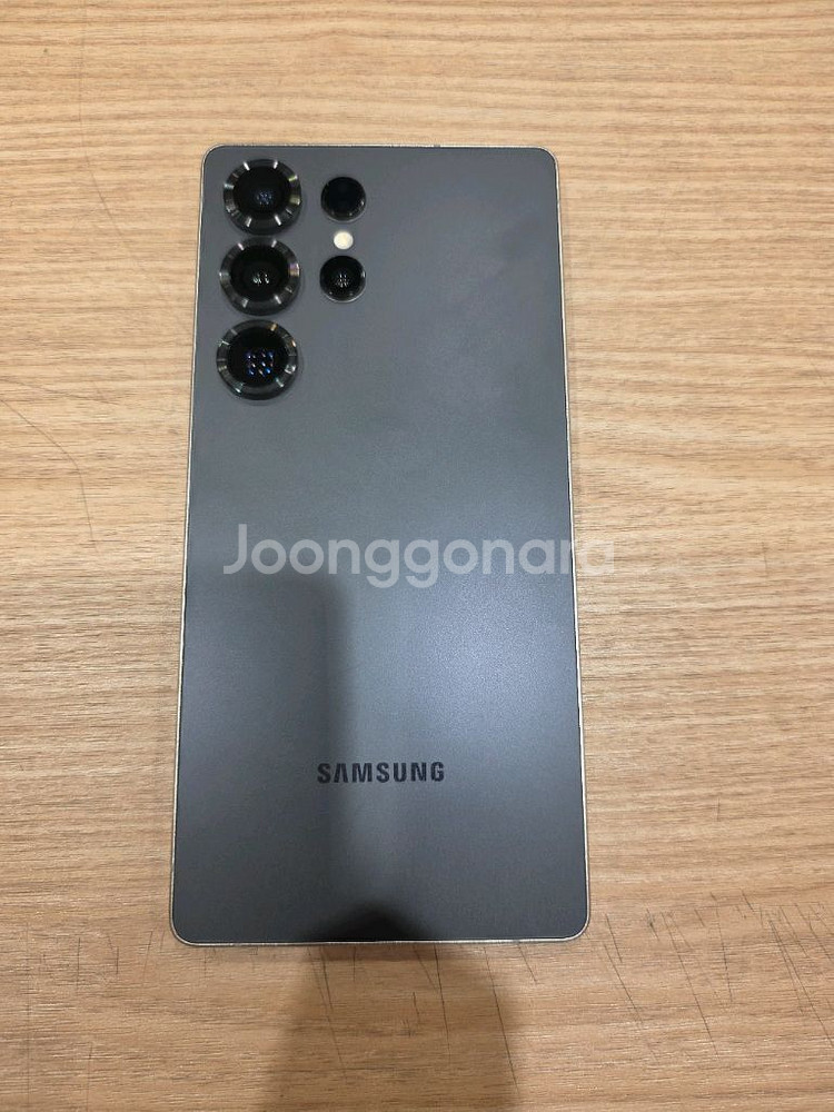SSS급 갤럭시 S25 울트라 256GB--0