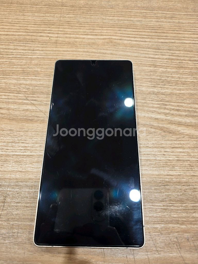 SSS급 갤럭시 S25 울트라 256GB--1