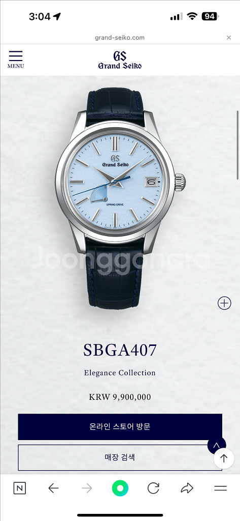 그랜드세이코 SBGA407 푸른송이 판매--0