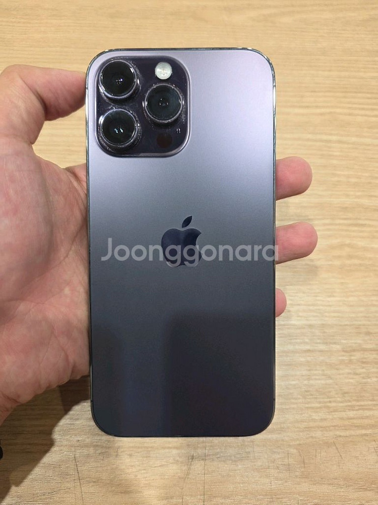 아이폰 14 프로맥스 256GB--0