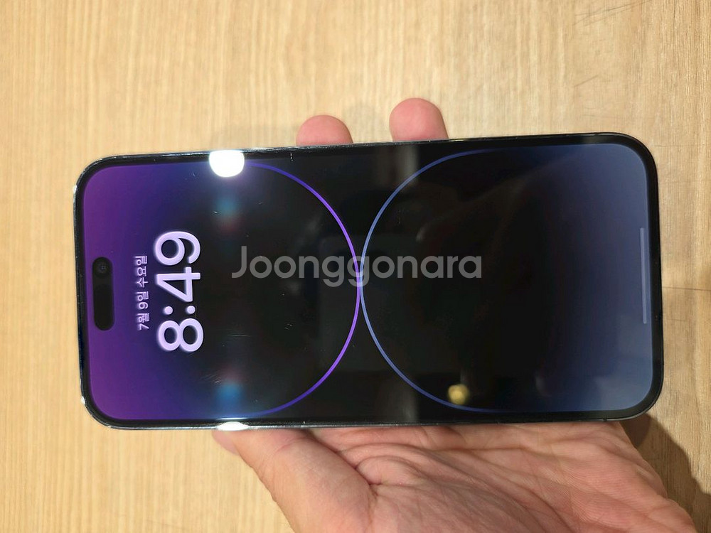 아이폰 14 프로맥스 256GB--1