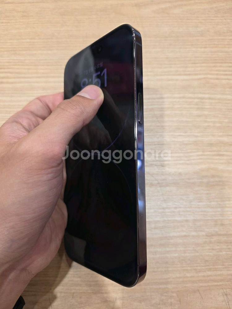 아이폰 14 프로맥스 256GB--2