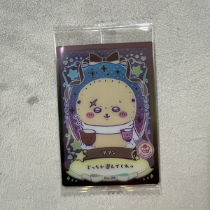 치이카와 웨하스카드 랏코