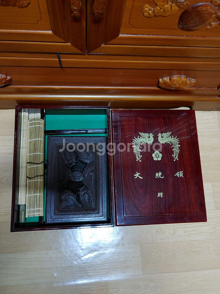 대통령하사품 명장명품 단양 자석벼루--1