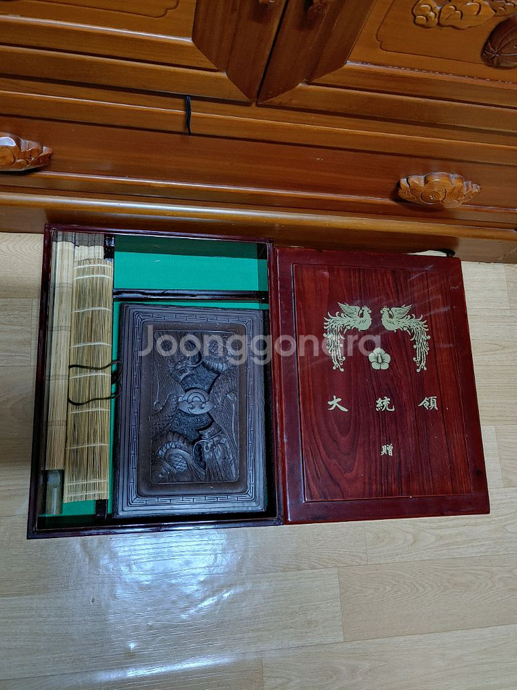 대통령하사품 명장명품 단양 자석벼루--4