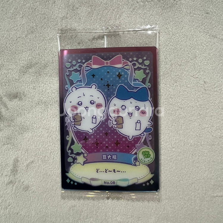 치이카와 웨하스카드 하치와레와 치이카와의 마메다이후쿠--0