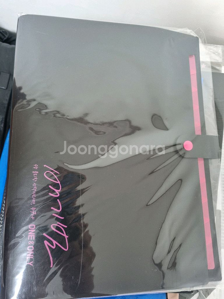 메가스터디 물리 배기범 파일철, 화일철--0