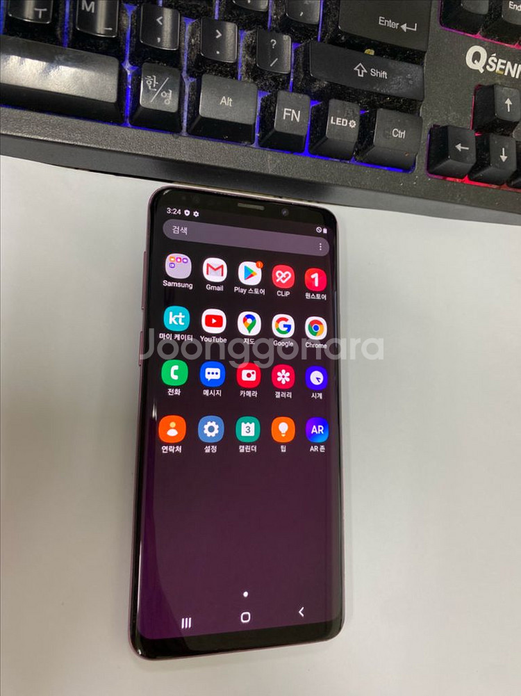 KT 갤럭시S9플러스 퍼플 액정SS급 256G 무잔상--1