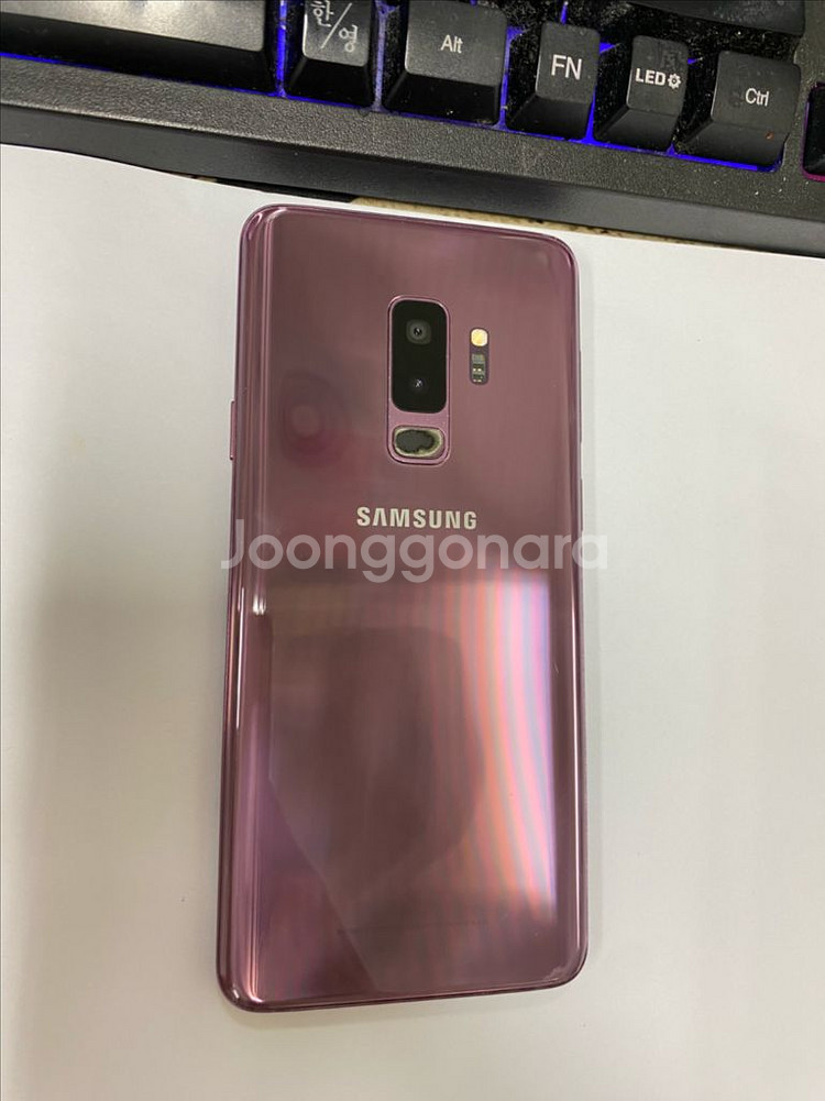 KT 갤럭시S9플러스 퍼플 액정SS급 256G 무잔상--0