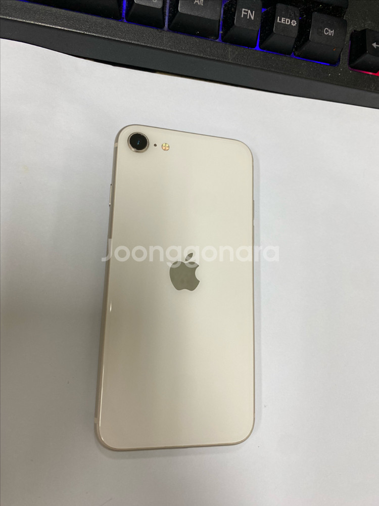 아이폰SE3 스타라이트 A급 64GB 무잔상--0