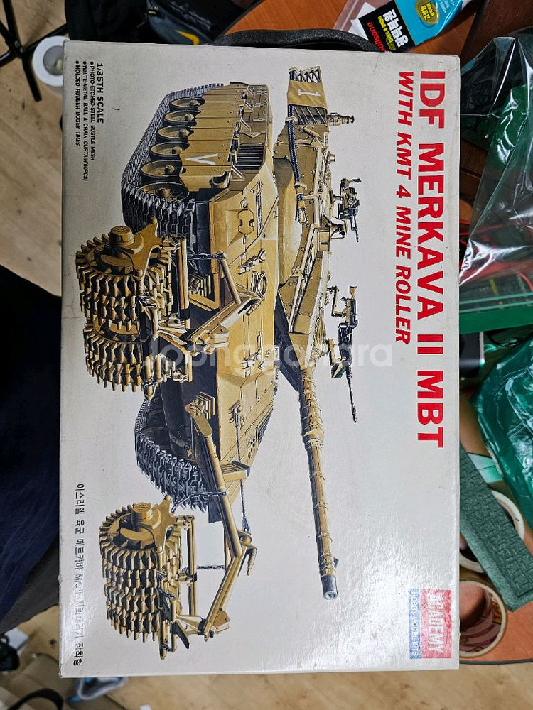 if merkava 프라모델 탱크(미조립)--0