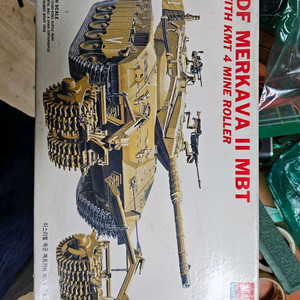 if merkava 프라모델 탱크(미조립)
