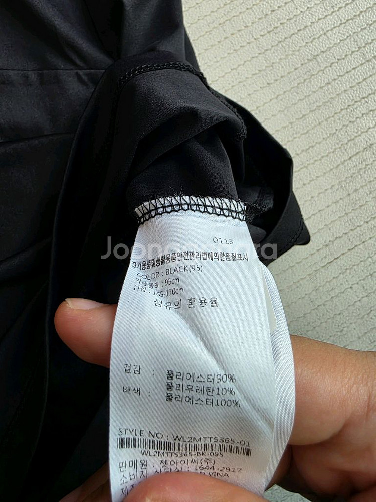 웨스트우드 여름 남성 기능성 짚업 반팔티 새상품 팔아요--3