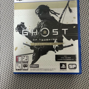 고스트 오브 쓰시마 (고오쓰) ps5