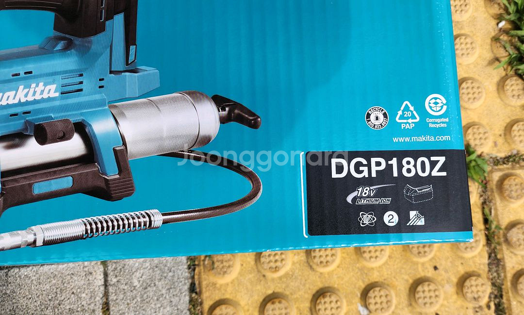 마끼다 충전구리스건 DGP180Z 본체 18V 정품--0
