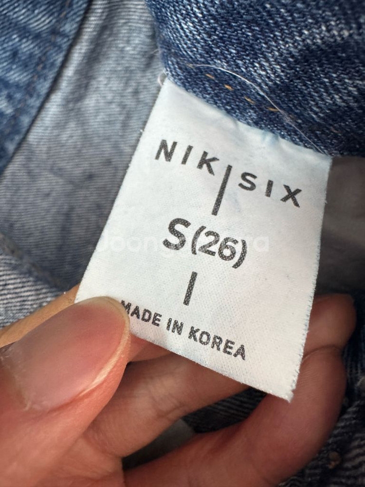 여성 nikisix 하프 데님 팬츠--3