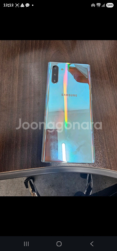 갤럭시 노트10 256 팝니다.--1