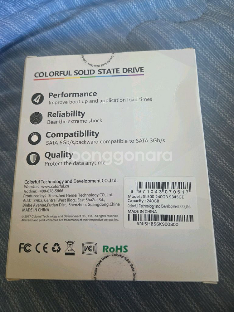 컬러풀 sl500 240gb ssd팝니다--1