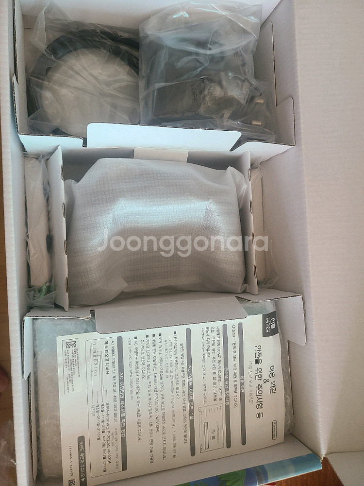 닌텐도 스위치 모동숲 에디션 새상품급--2