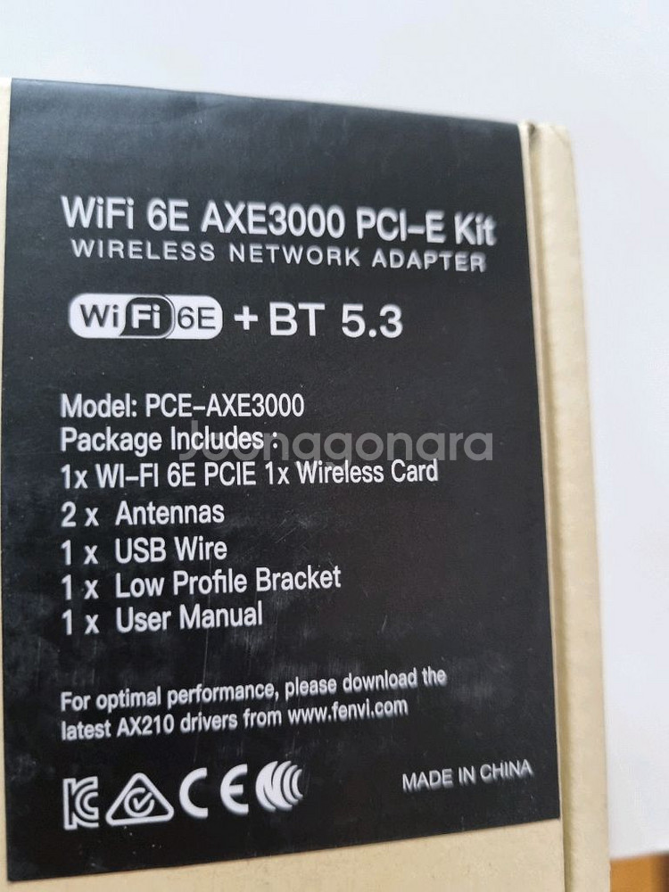 FENVI PCE-AXE3000 WiFi 6E 와이파이--0