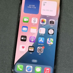 아이폰Xs Max 512GB 블랙 배터리 81%