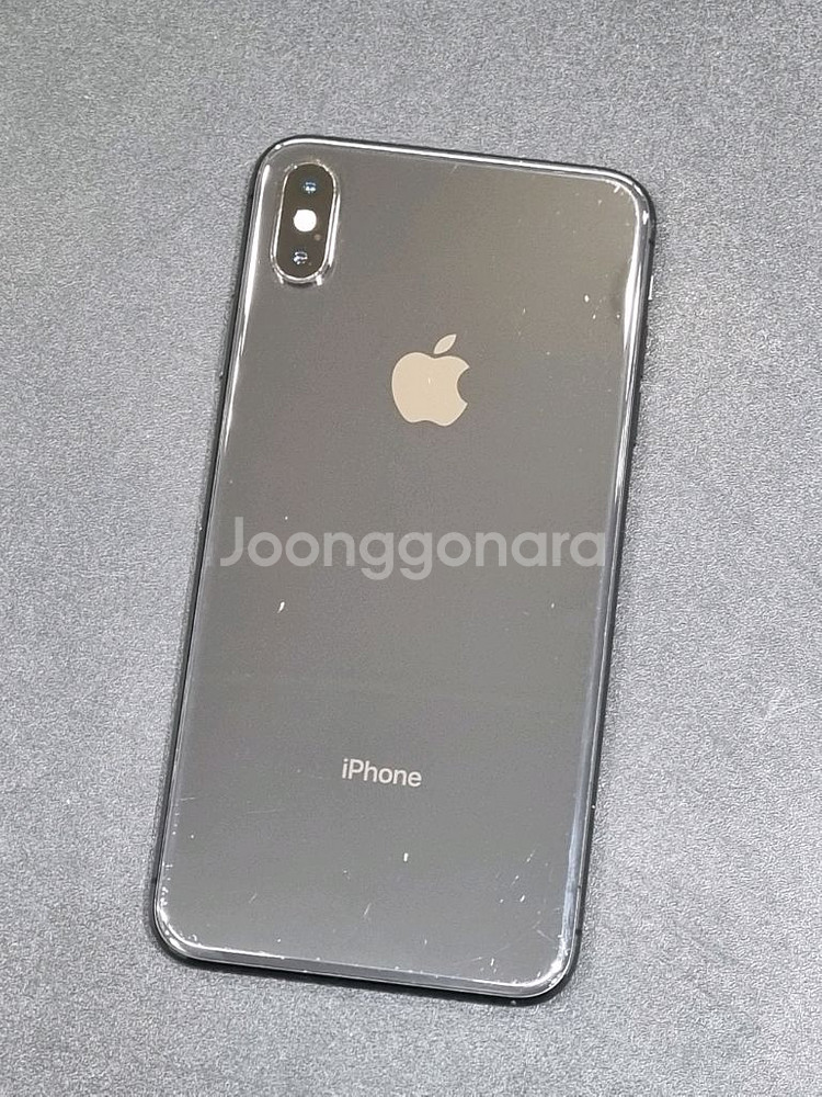 아이폰Xs Max 512GB 블랙 배터리 81%--9