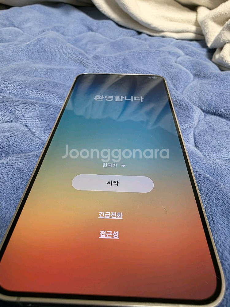 갤럭시S24 플러스 512GB--0