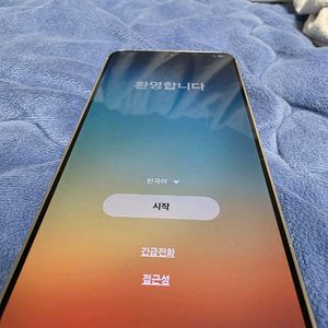 갤럭시S24 플러스 512GB