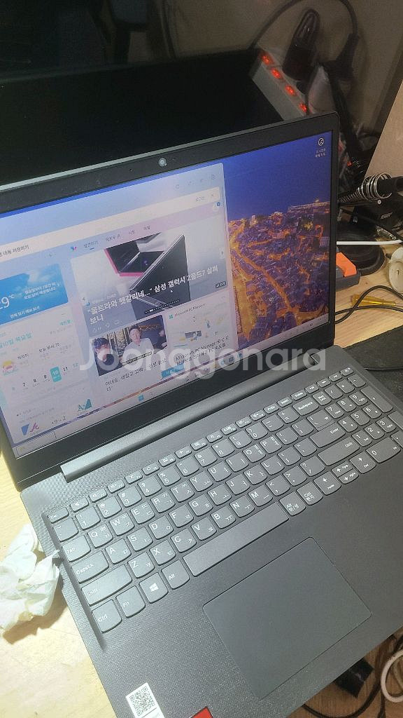 레노버 v15 ada--0