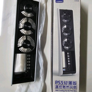 IINE PS5 슬림 쿨링팬