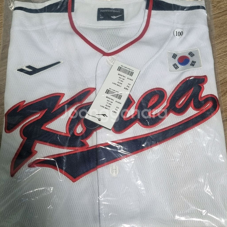 새상품 야구 국가대표 홈 유니폼 105 XL 팔아요--0