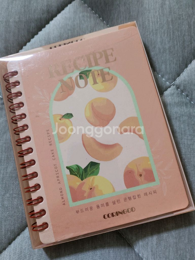 코링코 레시피노트 섀도우 거의새것--1