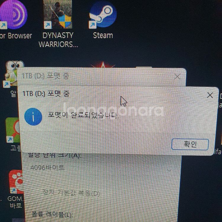1TB 외장하드 1000GB 외장 HDD 하드디스크--2