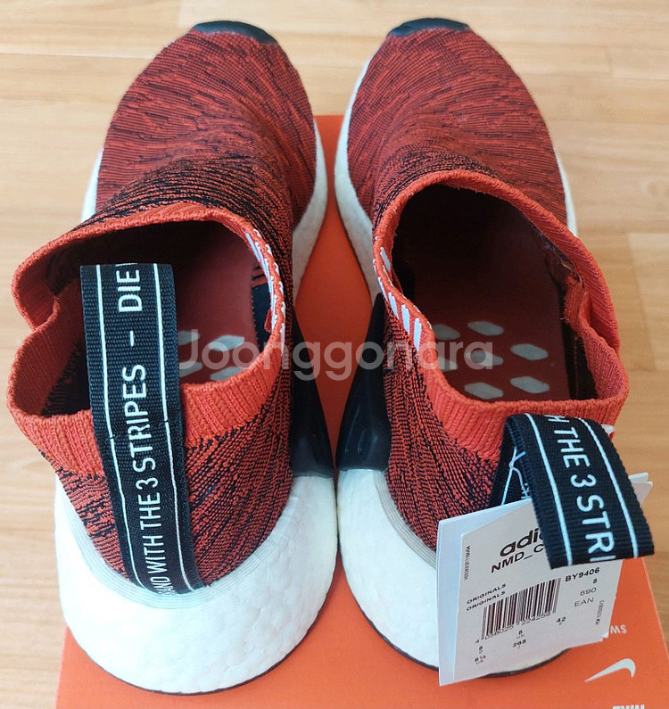 아디다스 NMD_시티삭 265--0